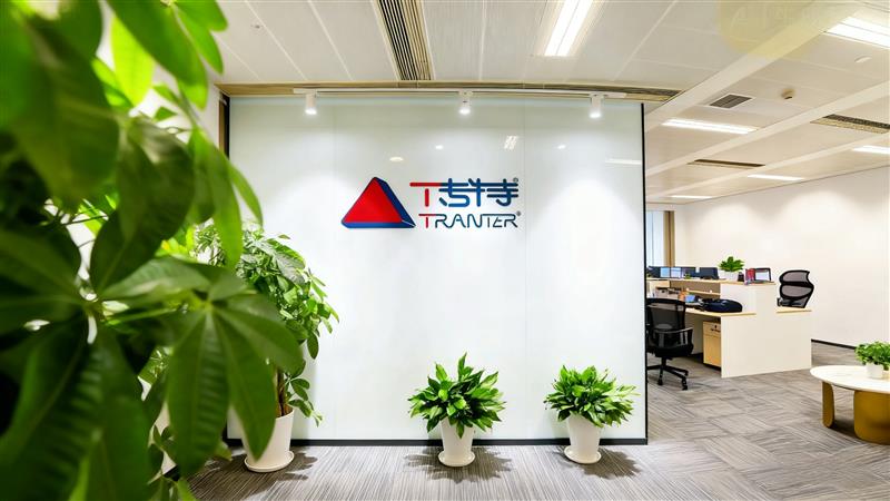 Shanghai office